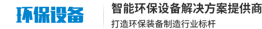 九游国际控股有限公司